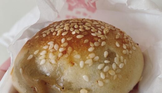 老李胡椒餅