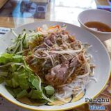【越南料理】地元民おすすめ！澎湖のおいしいベトナム料理特集
