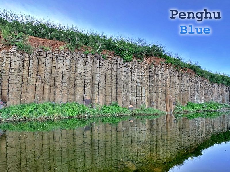 池東大菓葉玄武岩
