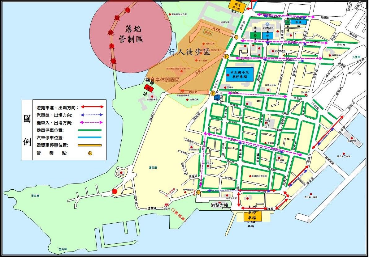 2024年の澎湖花火節・観音亭会場付近の交通規制図
