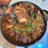 老龐家傳牛肉麵｜澎湖で味わえる台南牛肉麺の有名店！