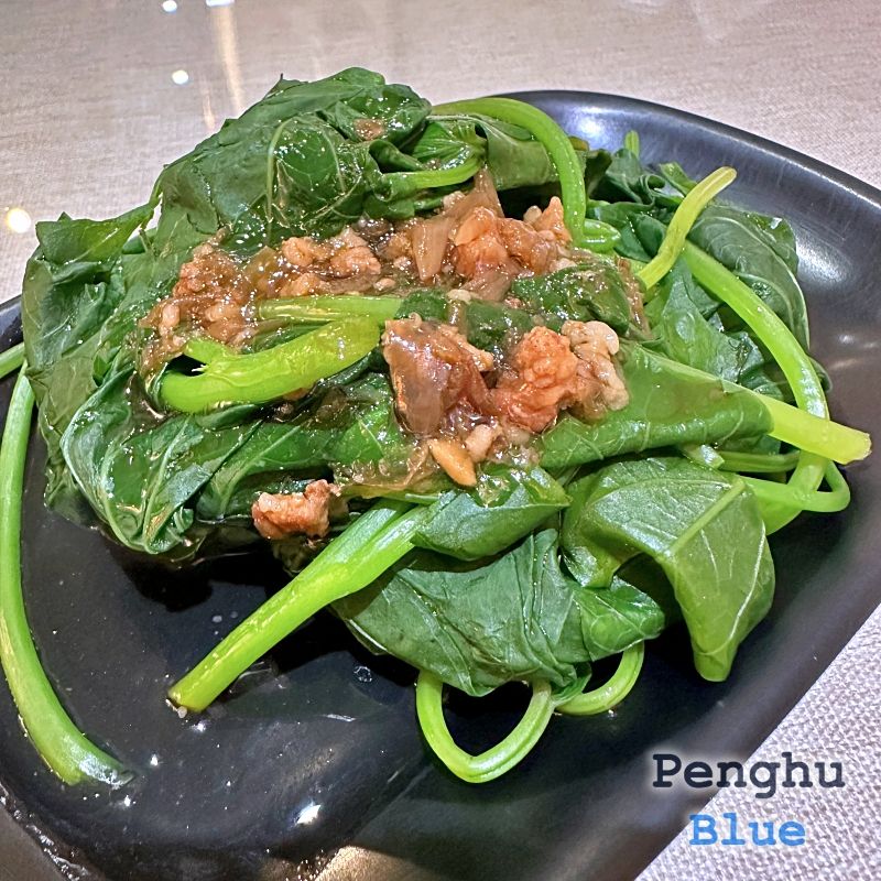 燙青菜(地瓜葉)